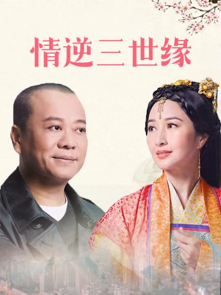 大陆夫妻偷情